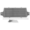 Wagner Tuning 94-98 Toyota Supra EVO2 Comp Intercooler Kit w/3.5in In/4in Out Standard Connection