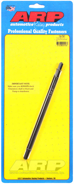 Photo - Primary