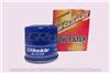 GReddy OX-04 Oil Filter M20xP1.5 / 68mm x 65mm height for Nissan VQ&SR / Mazda BP&13B / Honda ZC0B16