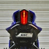 New Rage Cycles 25+ Yamaha R9 Fender Eliminator