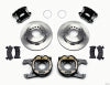 Wilwood D154 P/S Park Brake Kit Chevy 12 Bolt 2.75in Off w/ C-Clips