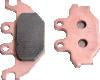 QuadBoss 06-09 Arctic Cat 250 2x4 Front Left Sintered Brake Pad