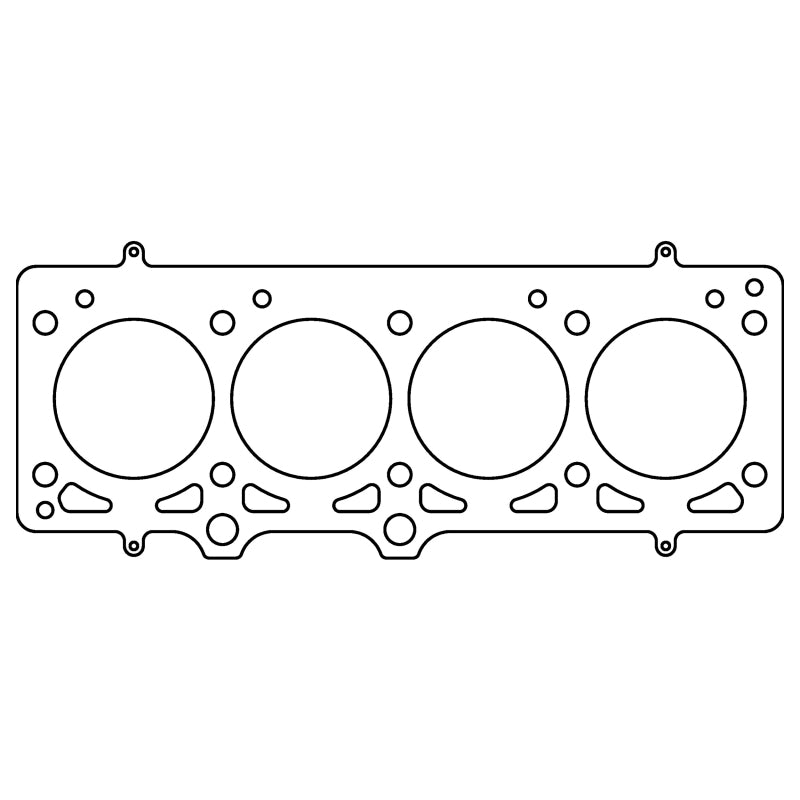 Cometic 87-92 Ferrari F40 2.9L V8 TT 84mm .067 Thick MLS-5 Head Gasket
