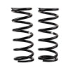 ARB / OME Coil Spring Rear Land Rover Vhd
