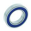QuadBoss 69052Rs Bearing 25x42x9