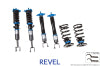 Revel Touring Sport Damper 03-07 Infiniti G35 Coupe / 03-06 G35 Sedan RWD / 03-08 Nissan 350Z