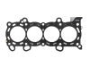 Skunk2 HG Honda/Acura K20A VTEC 87.00mm-3.425in Max Bore-1.35mm-0.053in Thick