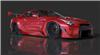 GReddy Rocket Bunny R35 V2 Front Splitter Plate