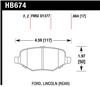 Hawk Ford Edge/Explorer/Flex/Taurus/ Lincoln MKS/MKT/MKX HPS Rear Brake Pads