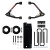 Skyjacker 17 GM 1500 3.5In W/ALUM KNU