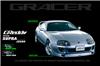 GReddy 93-97 Toyota Supra FRP Front Lip Spoiler ** Must ask/call to order**