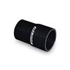 Mishimoto 2.0 to 2.25 Inch Black Transition Coupler