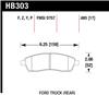 Hawk Super Duty Street Brake Pads