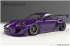 GReddy 09-12 Porsche Cayman Pandem Wide Body Front Bumper