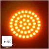 Letric Lighting Premium Bullet Style Insert 1156 Amber