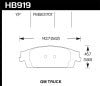 Hawk 14-18 Chevy Silverado Street LTS Rear Brake Pads