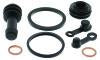 QuadBoss 04-05 Polaris ATP 330 4x4 Front Caliper Rebuild Kit