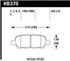 Hawk 2010-2013 Infiniti EX35 HPS 5.0 Rear Brake Pads