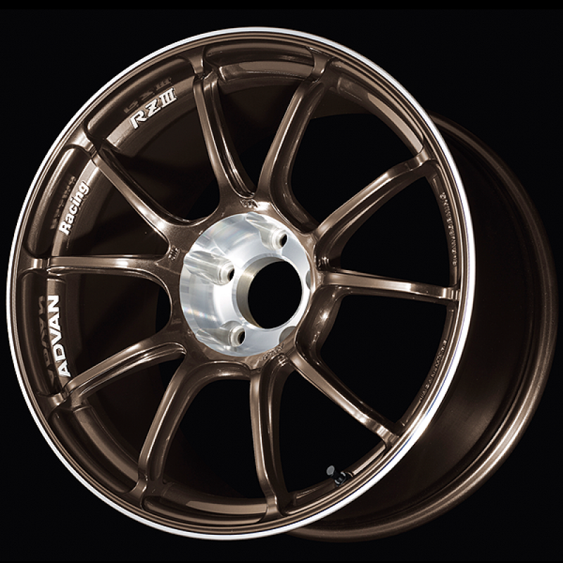 Advan RZIII 18x9.0 / +35 Offset / 5x114.3 BC / 73mm Bore / Umber Bronze Metallic & Diamond Cut