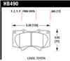 Hawk HPS Street Brake Pads