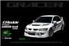 GReddy 03-05 Mitsubishi Evolution VIII Urethane Front Lip Spoiler **Must Ask/Call to Order**