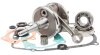 Hot Rods 88-06 Yamaha YFS 200 Blaster 200cc Bottom End Kit