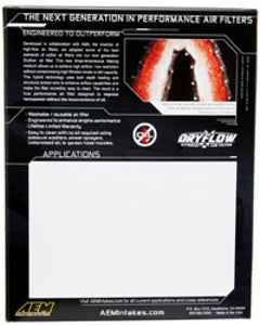 Photo - in package