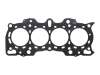 Wiseco SC GASKET - Honda INTEGRA 82MM Gasket