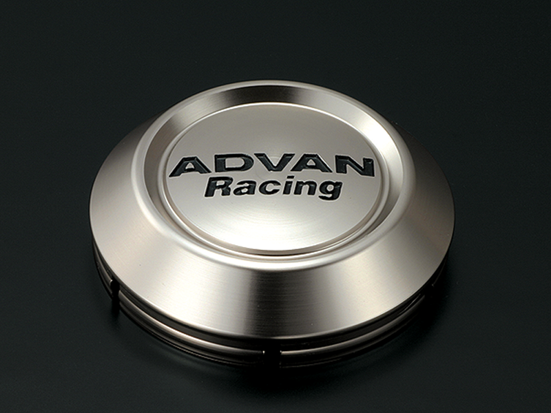 Advan 63mm Low Center Cap - Light Brown Alumite