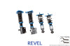 Revel Touring Sport Damper 15-17 Subaru WRX / 15-17 WRX STI