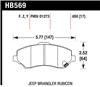 Hawk HPS Street Brake Pads