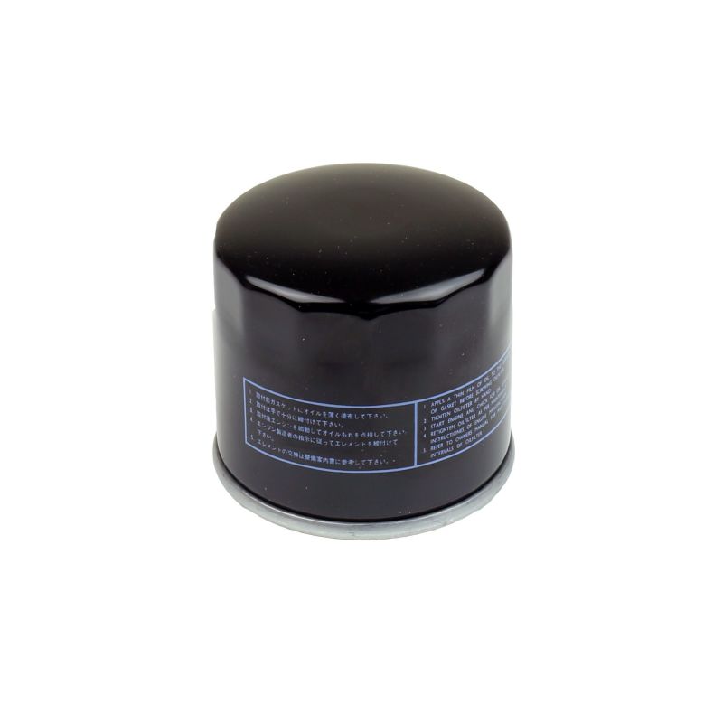 Athena 82-15 Ducati 650-1200 Oil Filter
