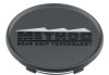 Method Cap T080 - 63.5mm - Black - Snap In