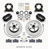 Wilwood Forged Dynalite-M Front Kit 11.30in 1 PC Rotor&Hub 1965-1969 Mustang Disc & Drum Spindle