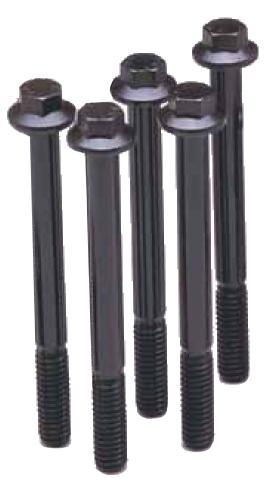 ARP M8 x 1.25 x 20 Hex SS Bolts (5/pkg)