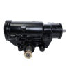 Yukon Gear 80-93 Dodge Truck/Ramcharger & 80-81 Plymouth Trailduster Power Steering Gear Box