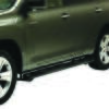 Westin 2008-2013 Toyota Highlander Premier Oval Nerf Step Bar Mount Kit - Black