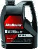 BikeMaster 10W40 Performance Oil - Gallon