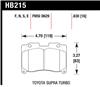 Hawk 93-98 Toyota Supra TT HPS Street Front Brake Pads