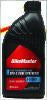 BikeMaster 2 Stroke Premix Oil - Quart
