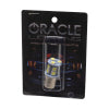 Oracle 1157 13 LED Bulb (Single) - Cool White