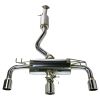 REMARK Cat-Back Exhaust, Toyota GR Corolla, Elite Spec Stainless Center Cover